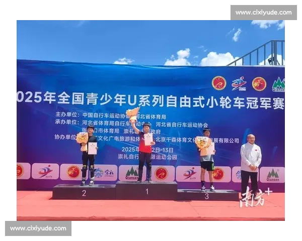 深圳 10 后刘浩冉：蝉联小轮车世界冠军的少年骑手